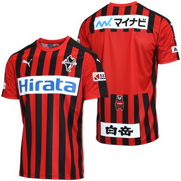 Camiseta Roasso Kumamoto Primera equipo 2018-19 Rojo